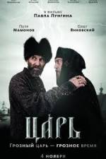 Watch Tsar 0123movies