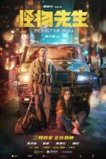 Watch Monster Run 0123movies