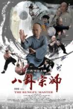Watch The the KungFu Master 0123movies