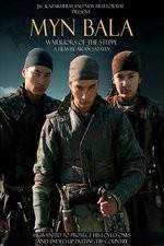 Watch Myn Bala 0123movies