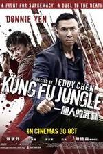 Watch Yat ku chan dik mou lam 0123movies