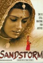 Watch Bawandar 0123movies