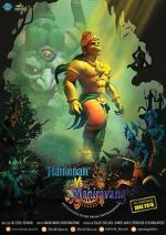 Watch Hanuman vs. Mahiravana 0123movies