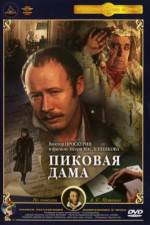 Watch Pikovaya dama 0123movies