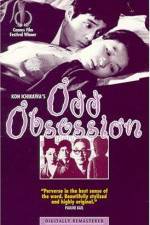 Watch Kagi 0123movies