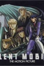 Watch Silent Mbius 0123movies