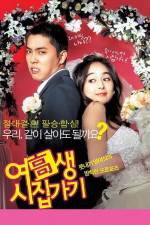 Watch Yeogosaeng sijipgagi 0123movies