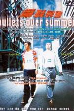 Watch Baau lit ying ging 0123movies