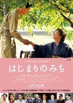 Watch Dawn of a Filmmaker: The Keisuke Kinoshita Story 0123movies