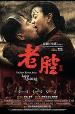 Watch Yellow River Aria 0123movies