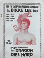 Watch The Dragon Dies Hard 0123movies