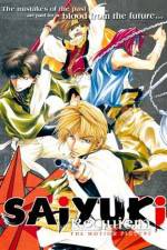 Watch Gensomaden saiyki Requiem 0123movies