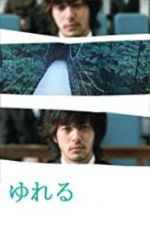 Watch Sway 0123movies