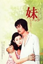 Watch Im�to 0123movies