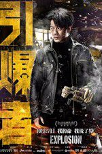 Watch Explosion 0123movies