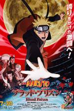Watch Naruto Shippuden Blood Prison 0123movies