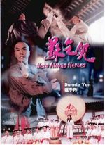 Watch Heroes Among Heroes 0123movies