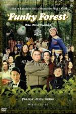 Watch Funky Forest (Naisu no mori): The First Contact 0123movies