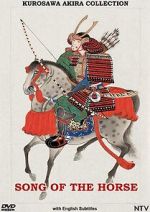 Watch Song of the Horse 0123movies