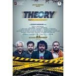 Watch Theory 0123movies