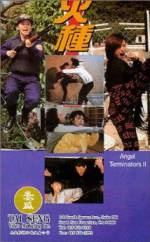 Watch Huo zhong 0123movies