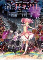 Watch Puella Magi Madoka Magica the Movie Part 2: Eternal 0123movies