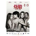 Watch Siew Lup 0123movies