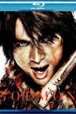 Watch Goemon 0123movies