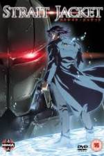 Watch Strait Jacket 0123movies