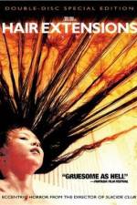 Watch Ekusute 0123movies