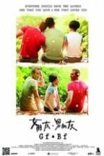 Watch Girlfriend Boyfriend 0123movies