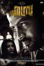 Watch Ezra 0123movies