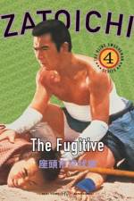 Watch Zatoichi kyojo tabi 0123movies