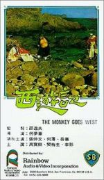Watch The Monkey Goes West 0123movies