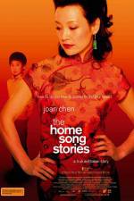 Watch The Home Song Stories 0123movies