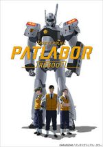 Watch Mobile Police Patlabor Reboot (Short 2016) 0123movies