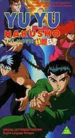 Watch Yu Yu Hakusho: The Movie 0123movies