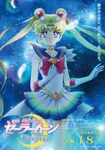 Watch Sailor Moon Eternal 0123movies