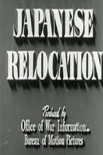 Watch Japanese Relocation 0123movies