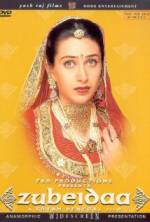 Watch Zubeidaa 0123movies