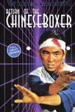 Watch Return of the Chinese Boxer 0123movies