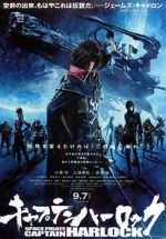Watch Harlock: Space Pirate 0123movies