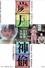 Watch Sui yuet san tau 0123movies