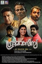 Watch Gramavasees 0123movies