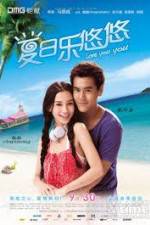 Watch Love You You 0123movies