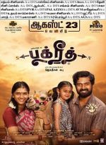 Watch Bakrid 0123movies