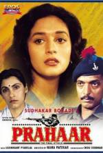Watch Prahaar: The Final Attack 0123movies