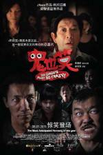 Watch The GhostS Must Be Crazy 0123movies