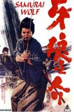 Watch Samurai Wolf 0123movies