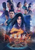 Watch Onmyoji Zero 0123movies